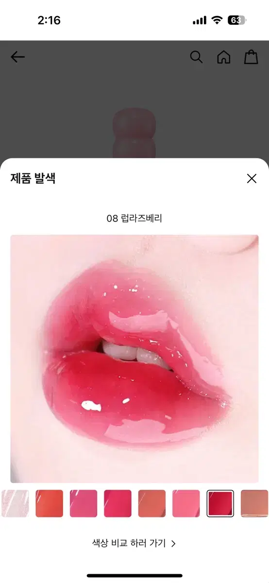 thumbnail-2